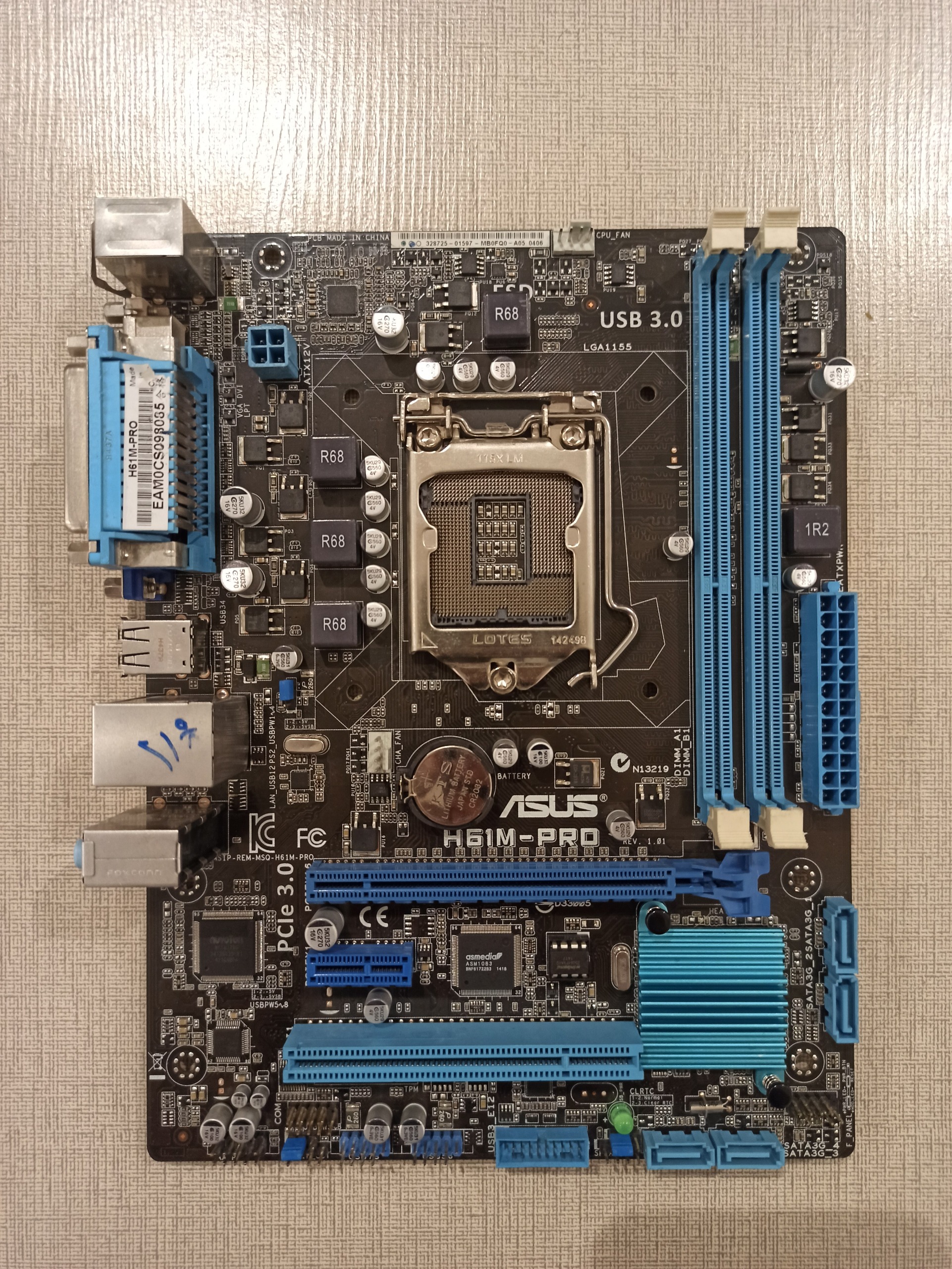 مادربرد ایسوس h61m-pro