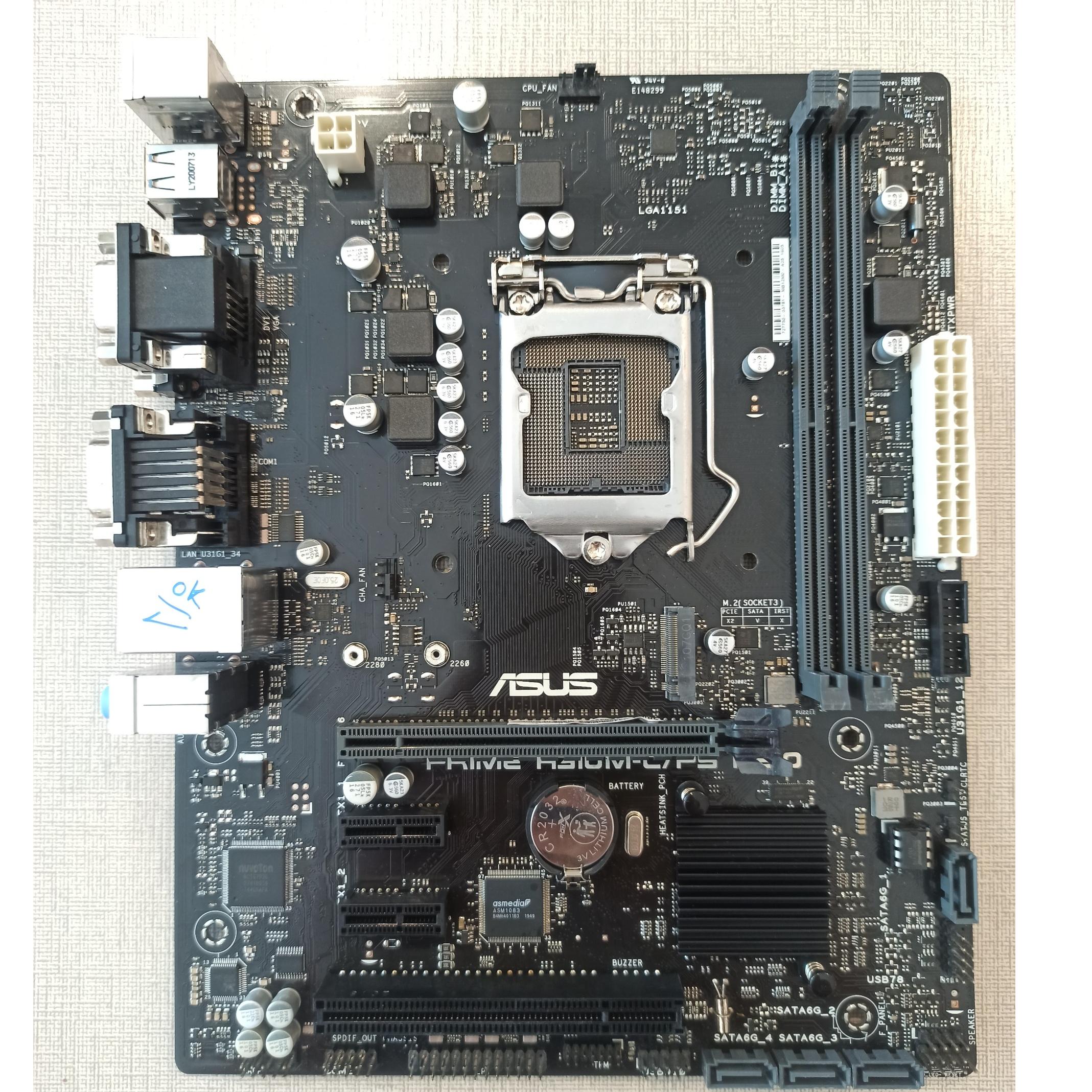 مادربرد خوش قیمت h310m-c/ps r2