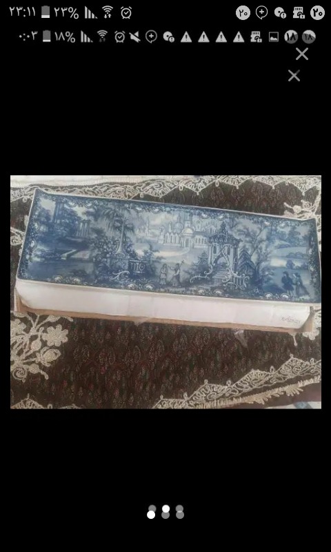 رولت خوری انگلیسیfn.اکبند