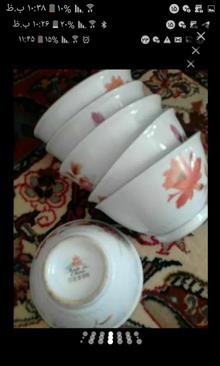 پیاله
