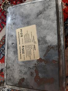 جعبه