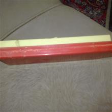 سازدهنی
