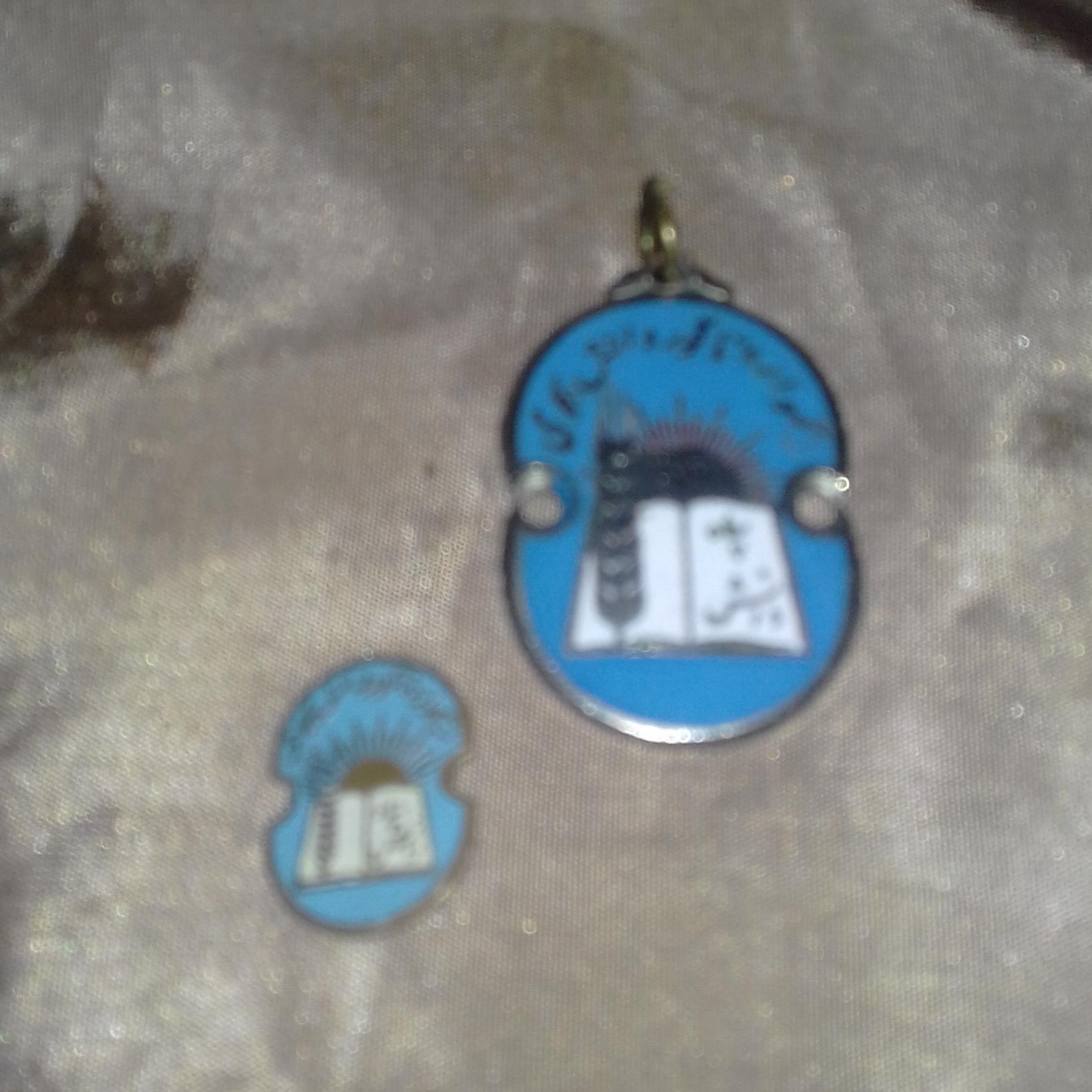 مدال قدیمی سپاه دانش