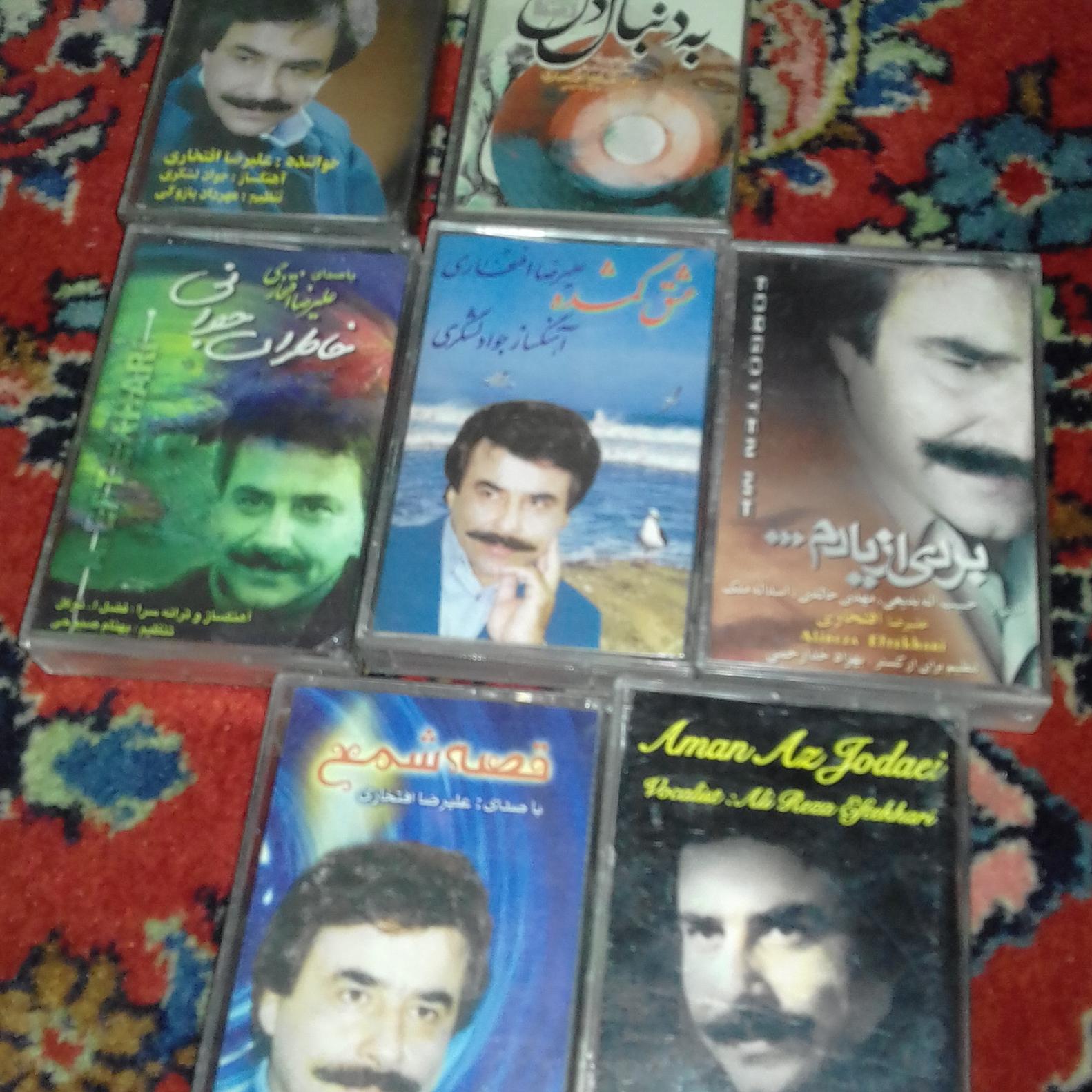 نوارکاست علیرضا افتخاری