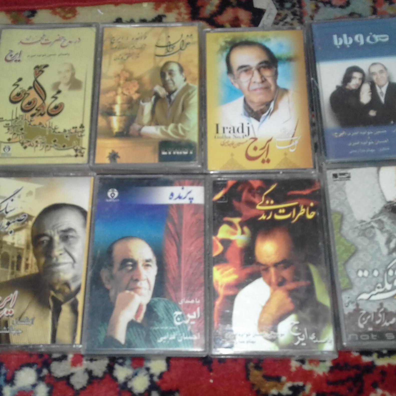 ایرج نوار کاست