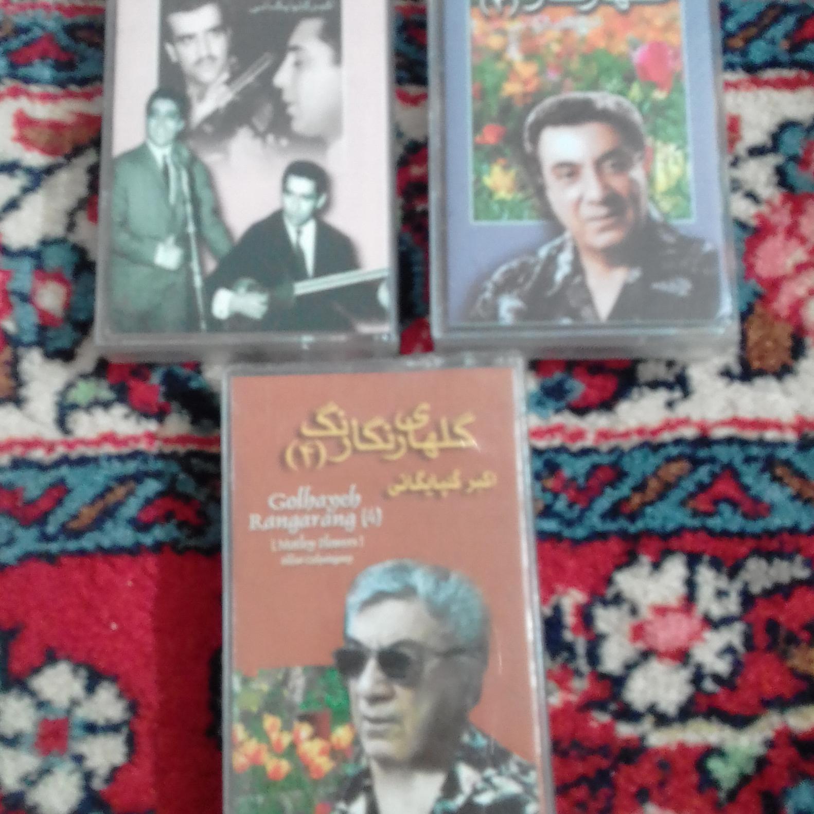 گلپایگانی نوار کاست