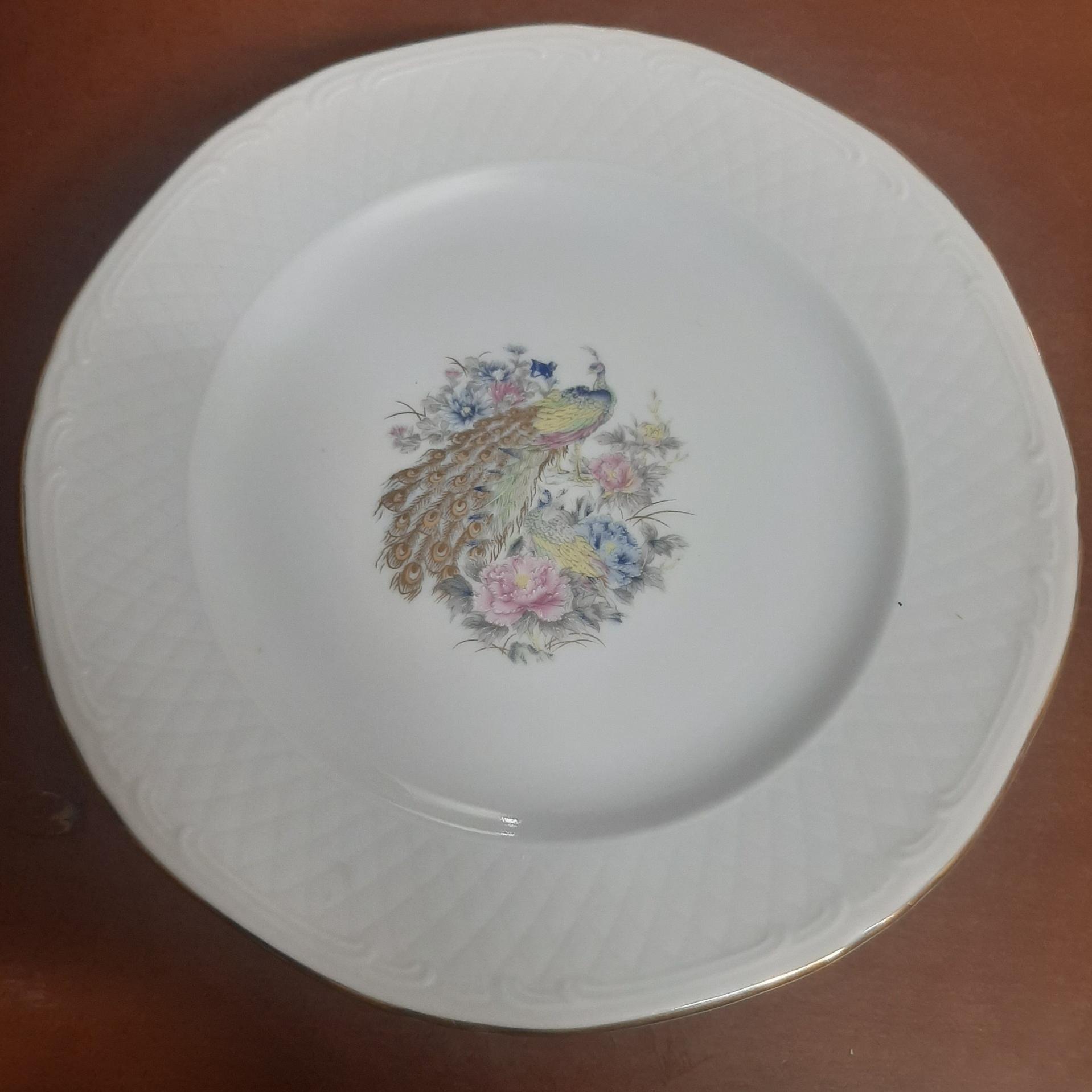 پیش دستی مقصود .قدیمی