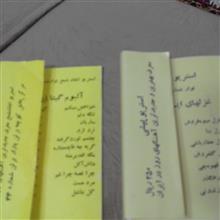 عکس