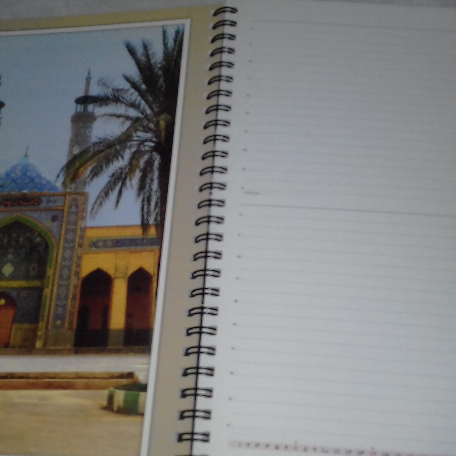 سررسید سال85 درحدنو