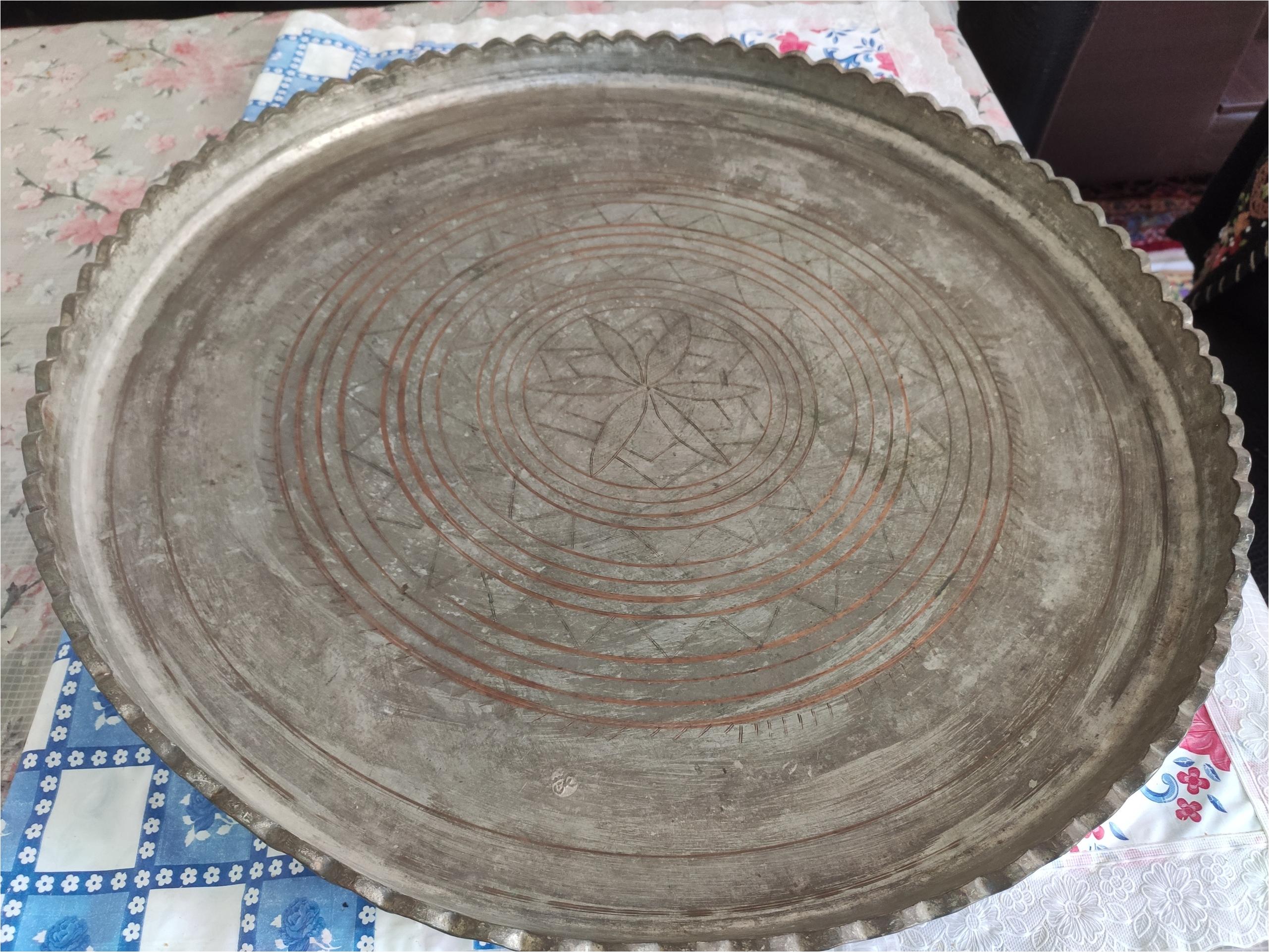 مجمع مسی مهردار