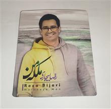 آلبوم