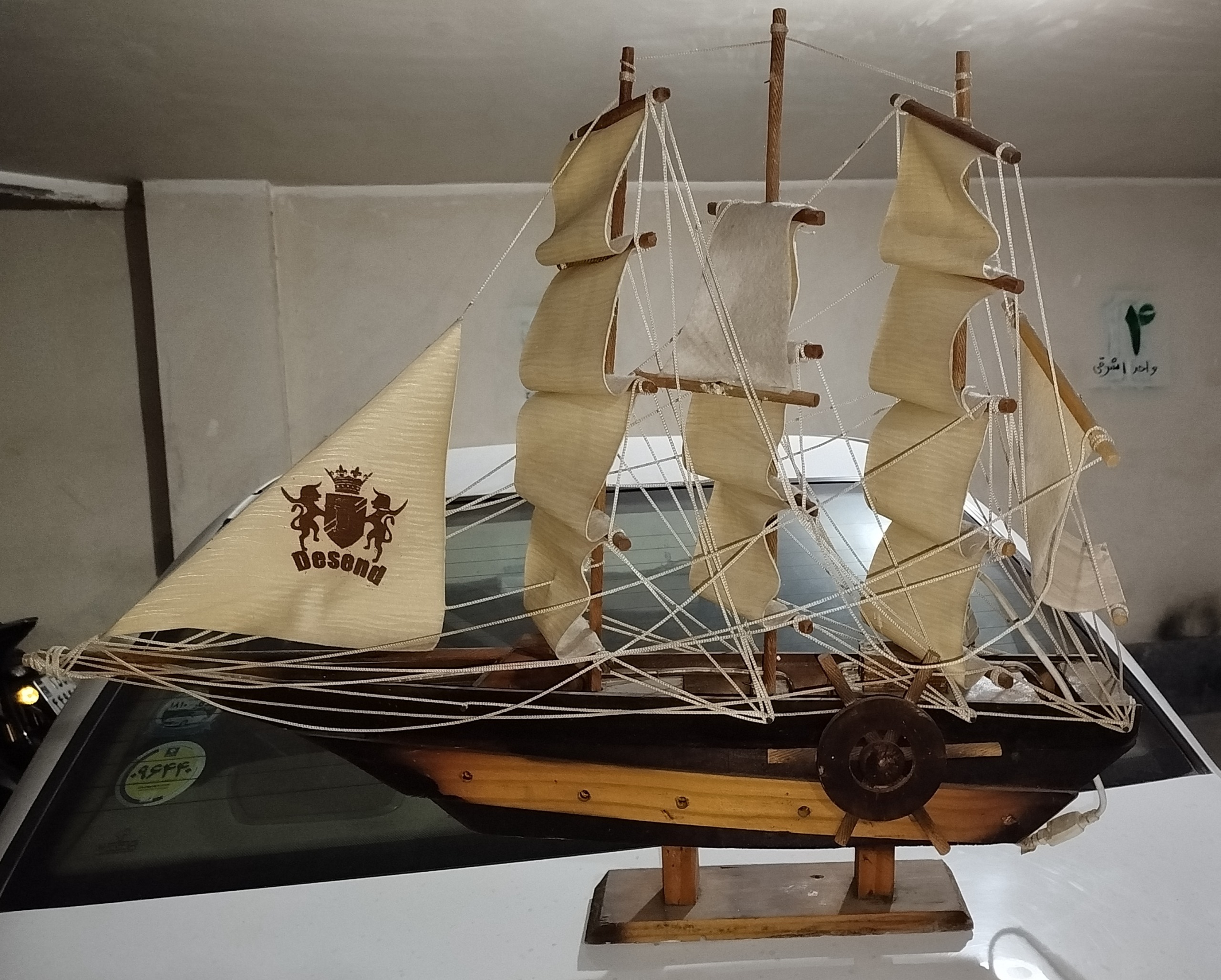 کشتی چوبی بزرگه