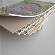 دفتر