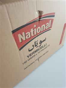 رشته