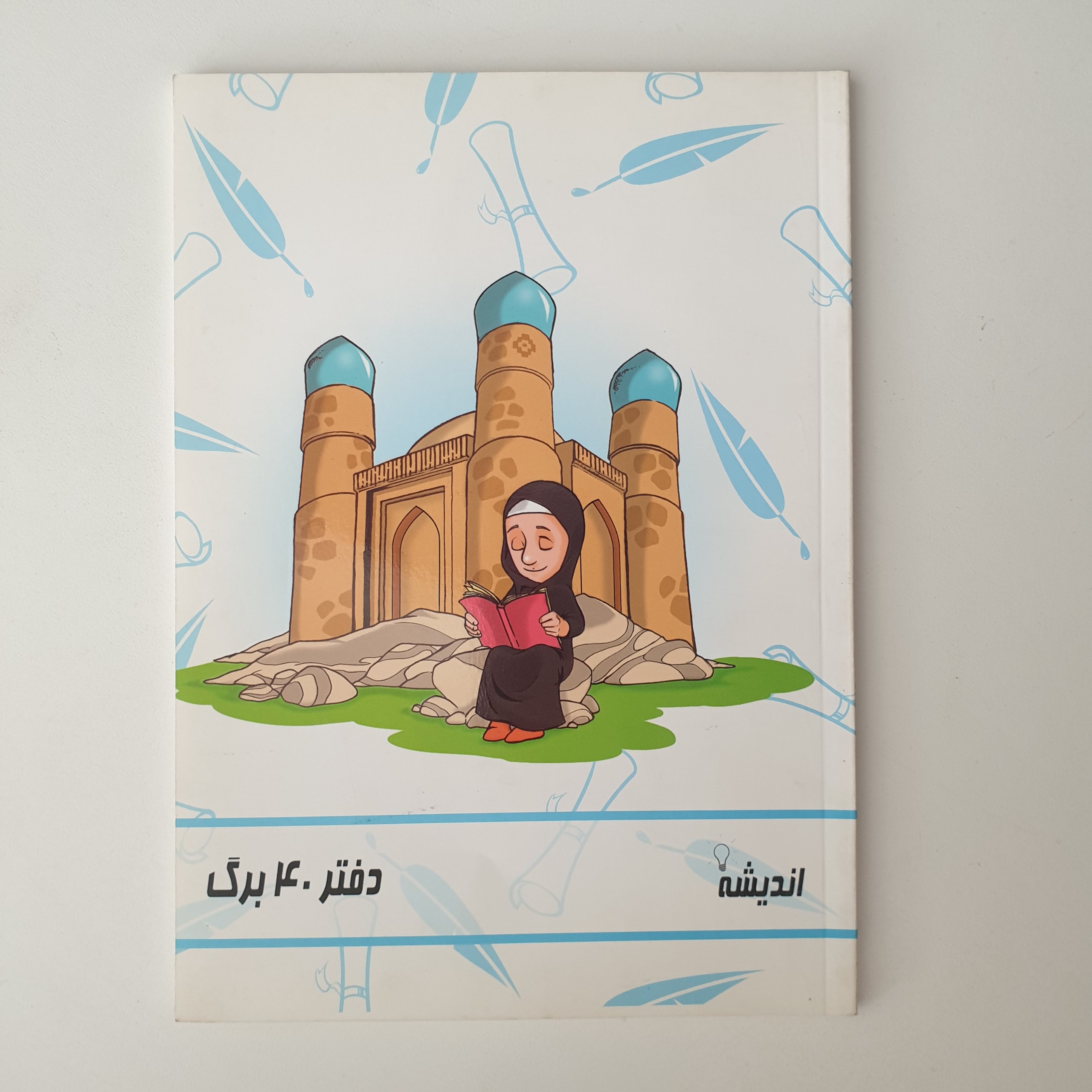 دفتر 40برگ طرح مذهبی دختر