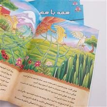 کتاب