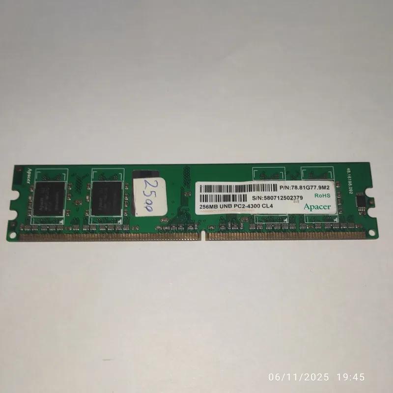 رم دی دی آر دو 256 مگابایت DDR2 256mb