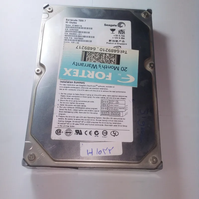 هارد IDE SEAGATE 80GB سلامت 100% کد H1022