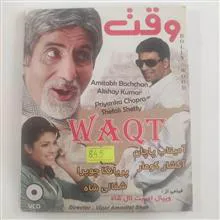 فیلم