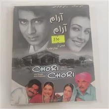فیلم