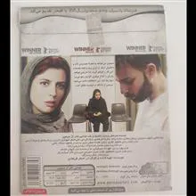 فیلم