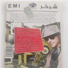 فیلم