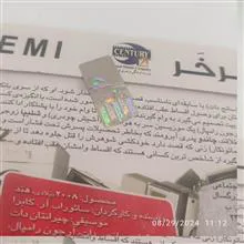فیلم