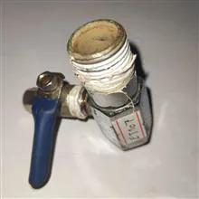 شیر