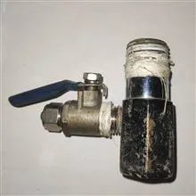 شیر