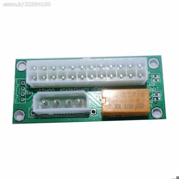هماهنگ کننده پاور ADD2PSU کد 2161