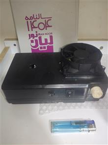 هویه