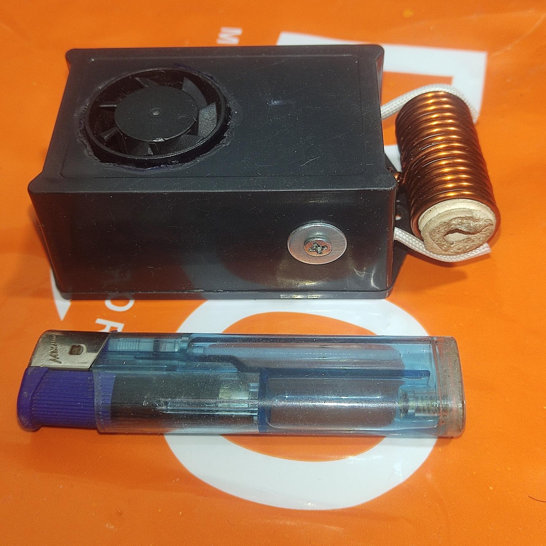 هویه القایی (جیبی ،بسیار کوچک)