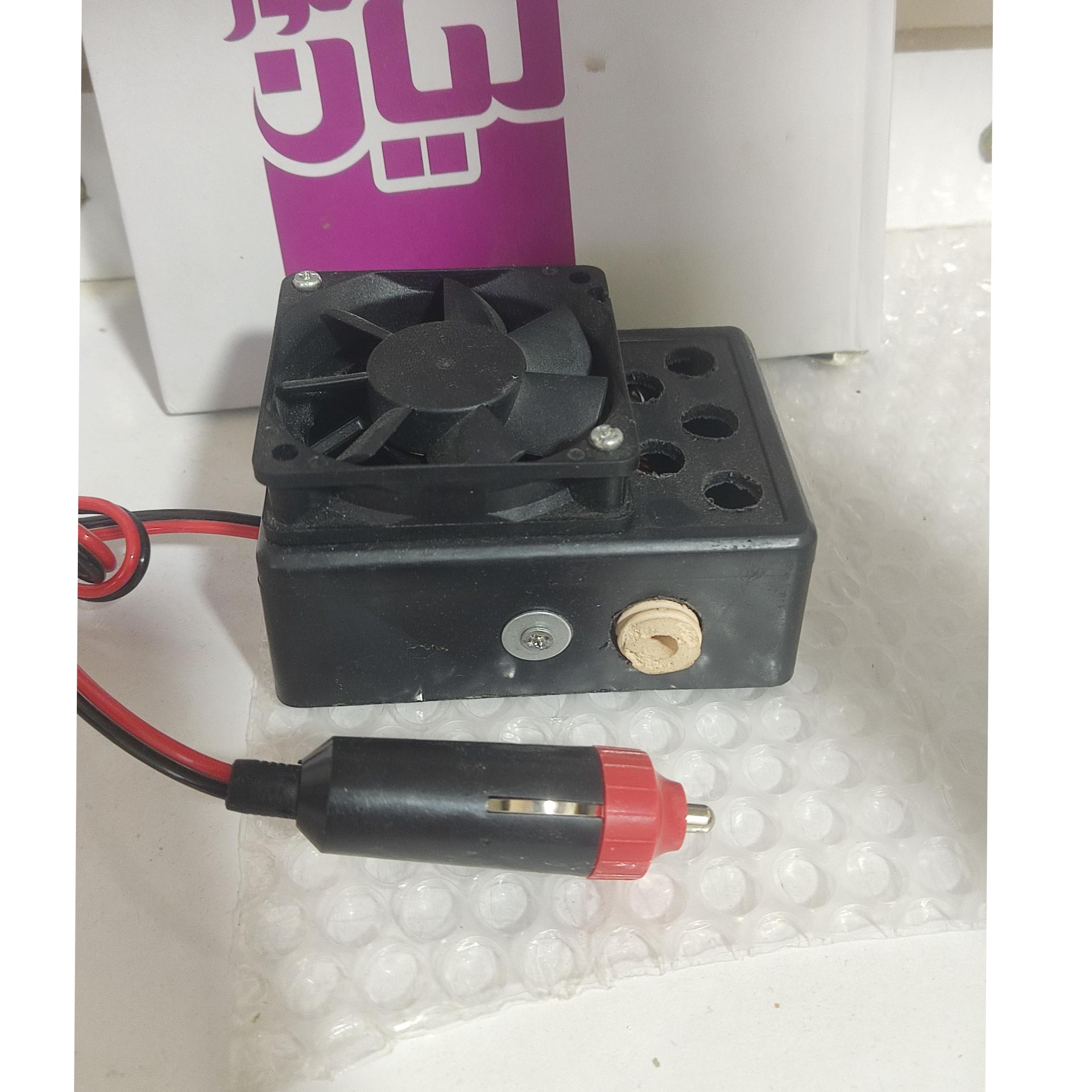 المنت فندکی -سیم سرخ کن -هویه القایی