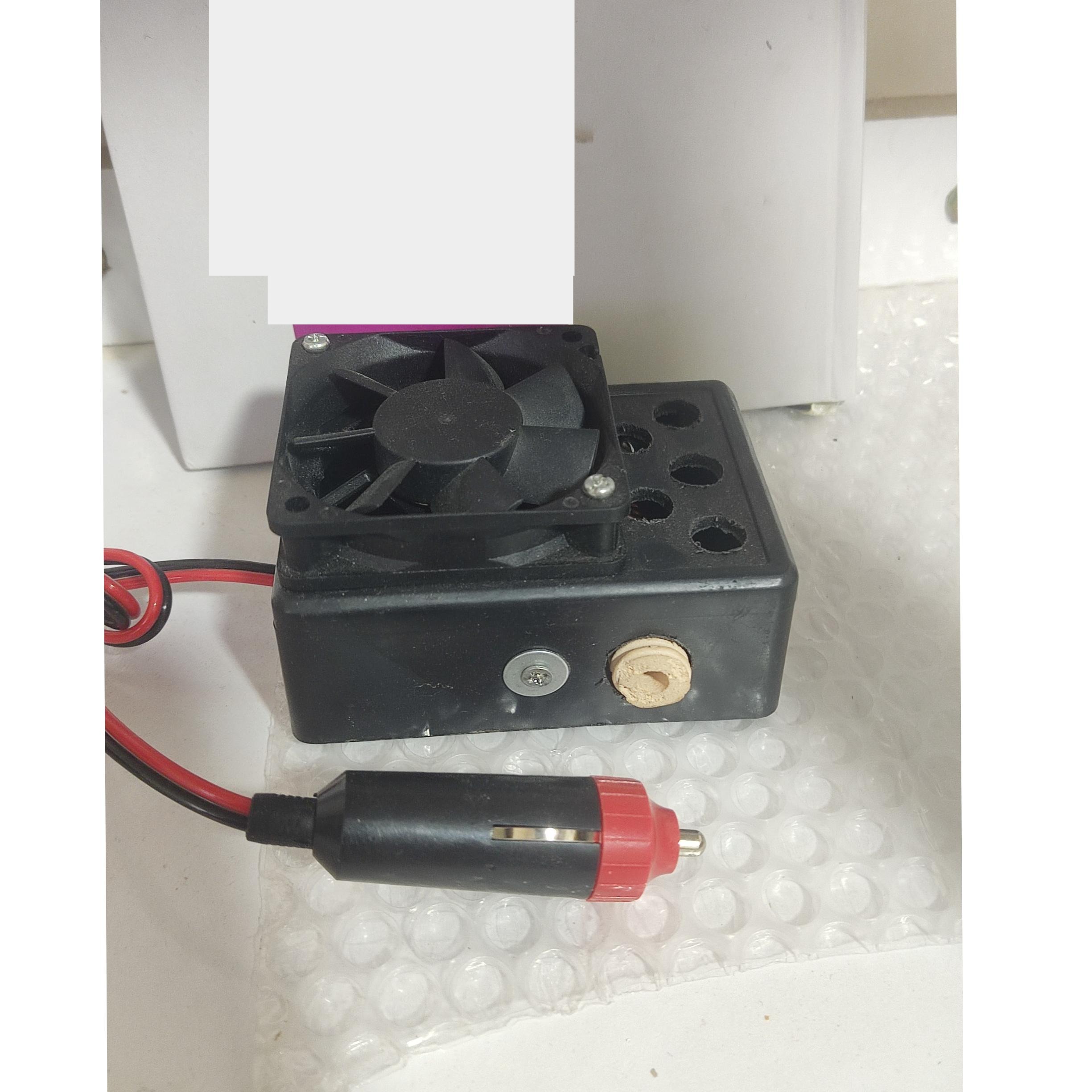 هویه القایی -سیخ داغ کن