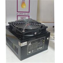 هویه