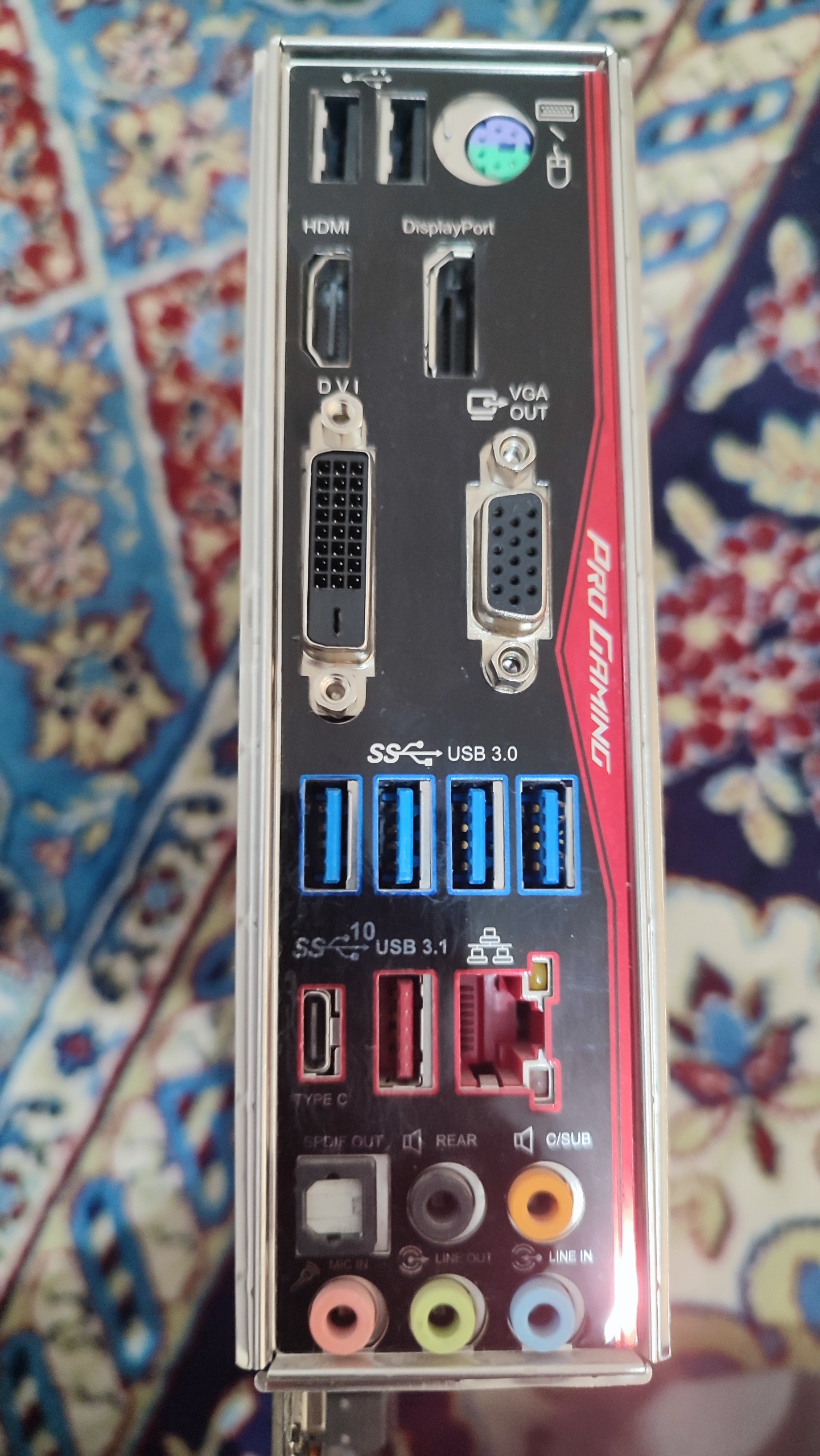 مادربرد z170 pro gaming پردازنده i7 7700k