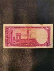 100