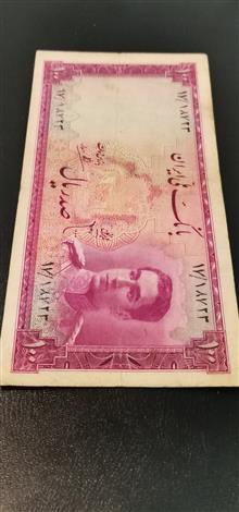 100