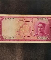 100