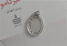 مدال