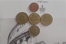 سکه