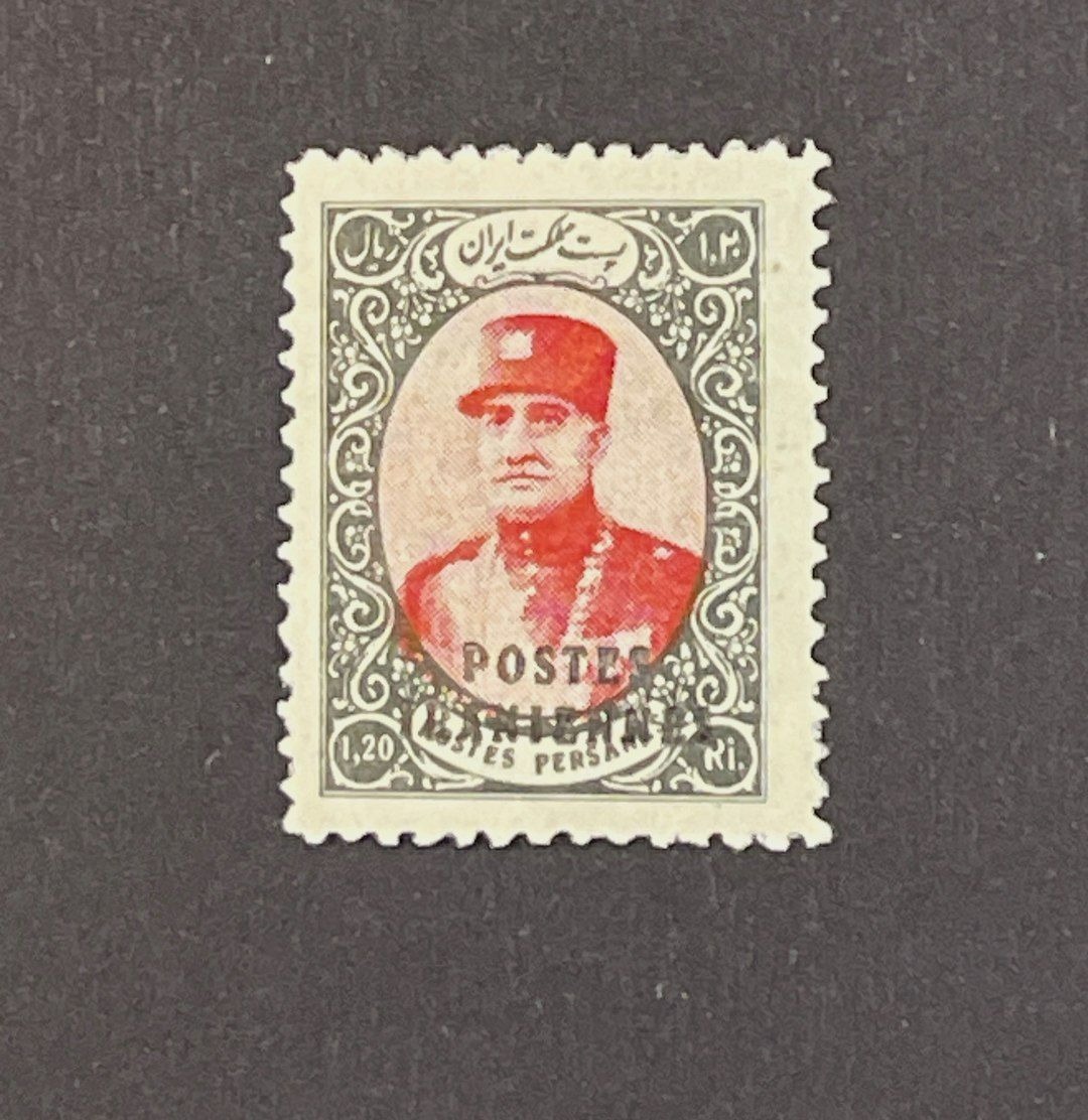 1/2 ریال پست ایرانین دیناری اثر شارینه دارد (800)