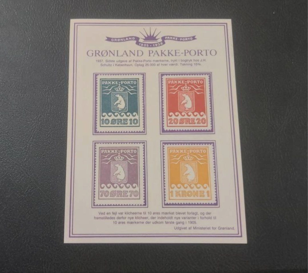 4 عدد تمبر باطل نشده گرینلند سال1938