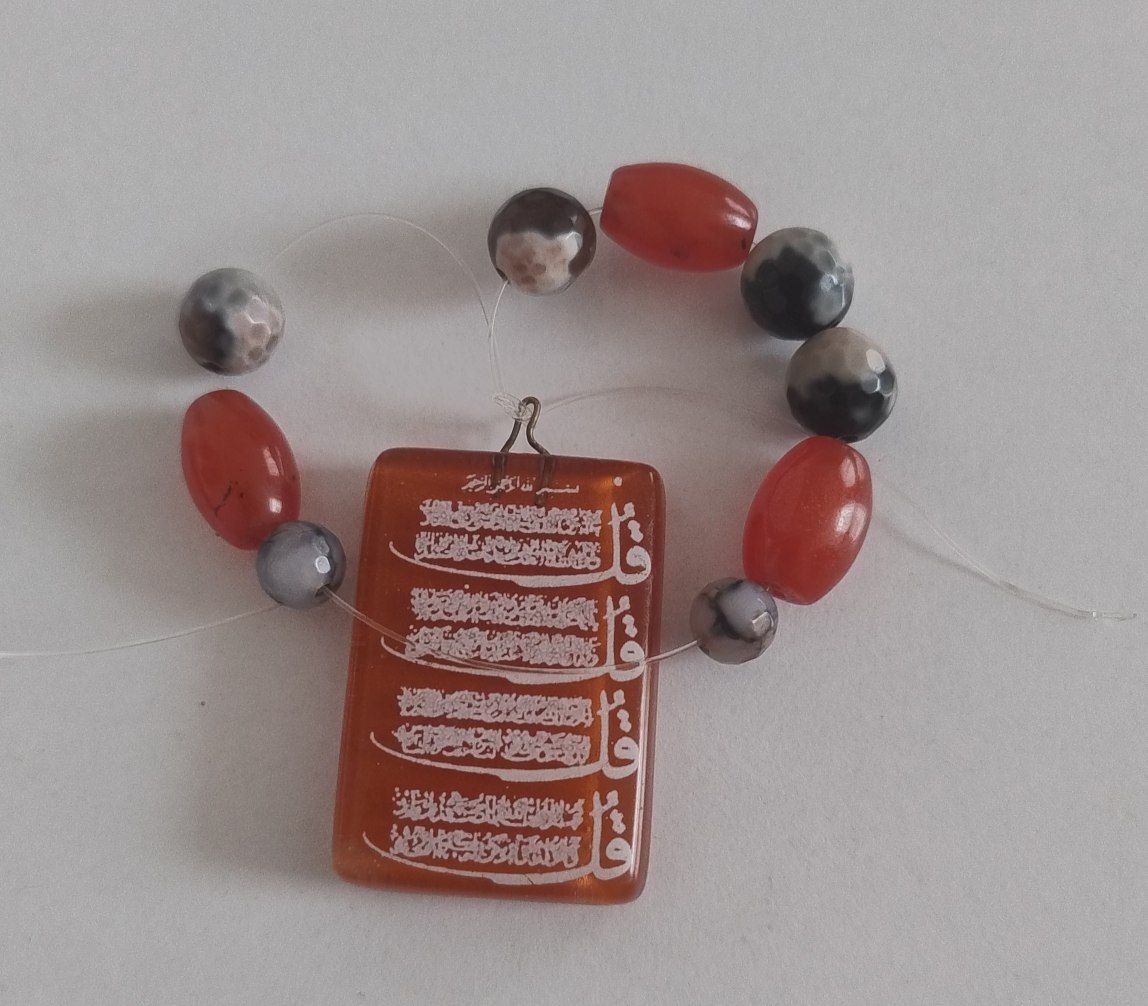 گردن بند چهار قل همراه چندین سنگ