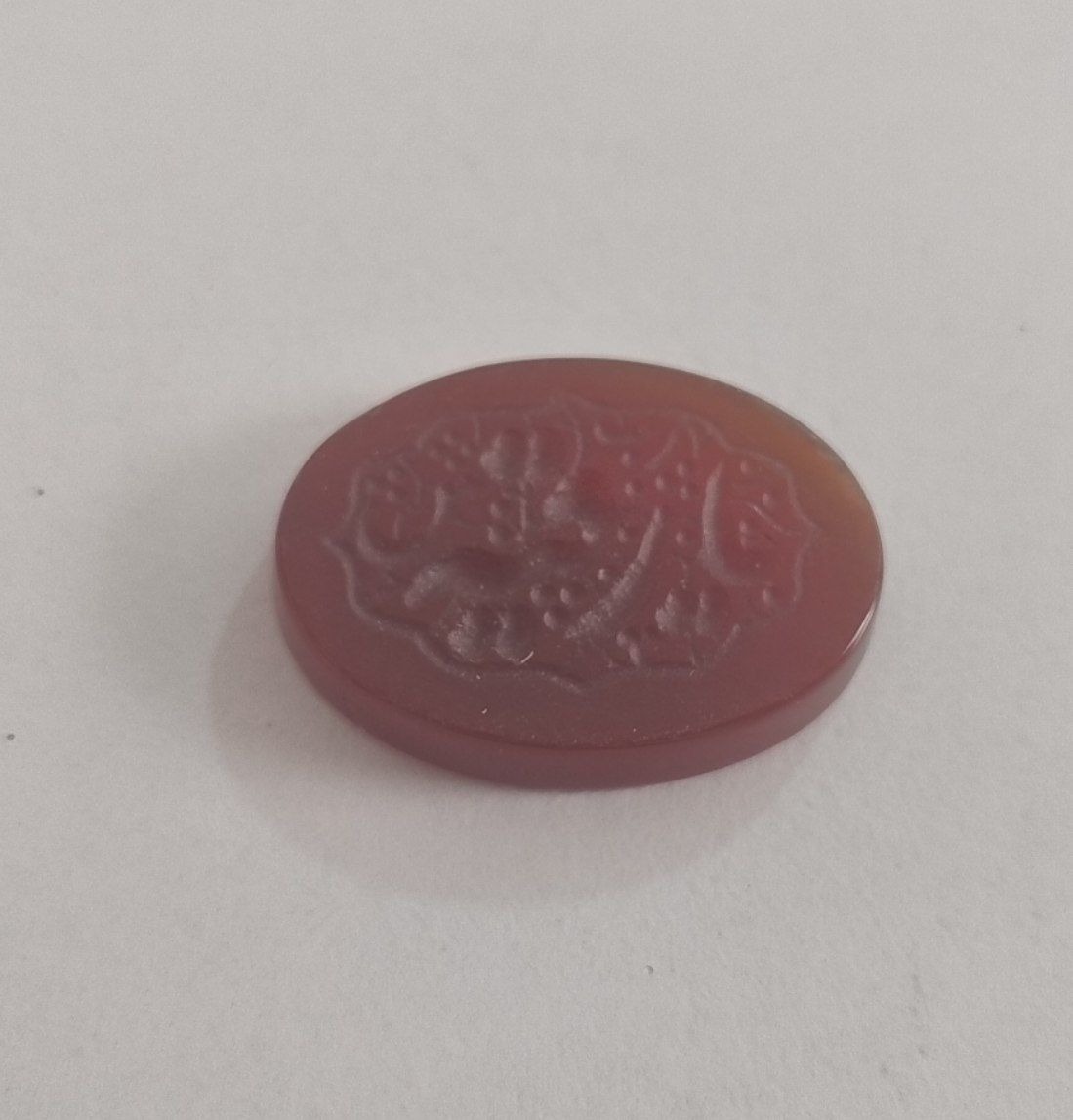 نگین یا رقیه