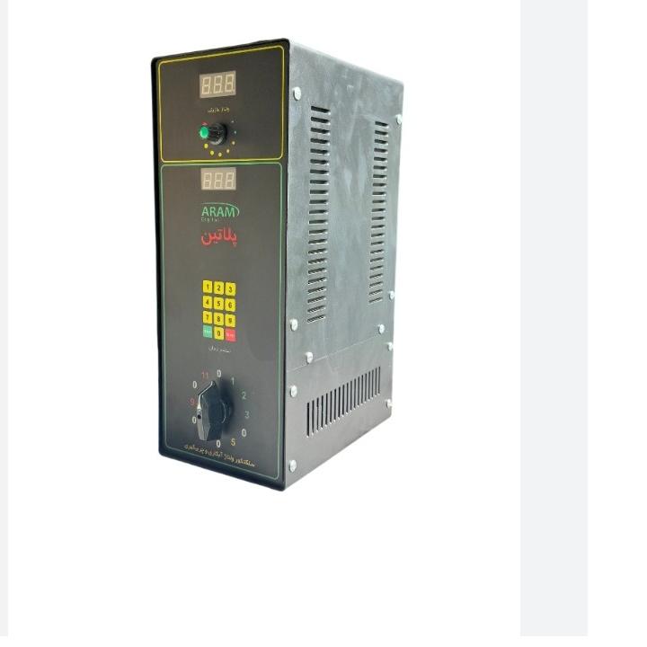 ترانس آبکاری آرام