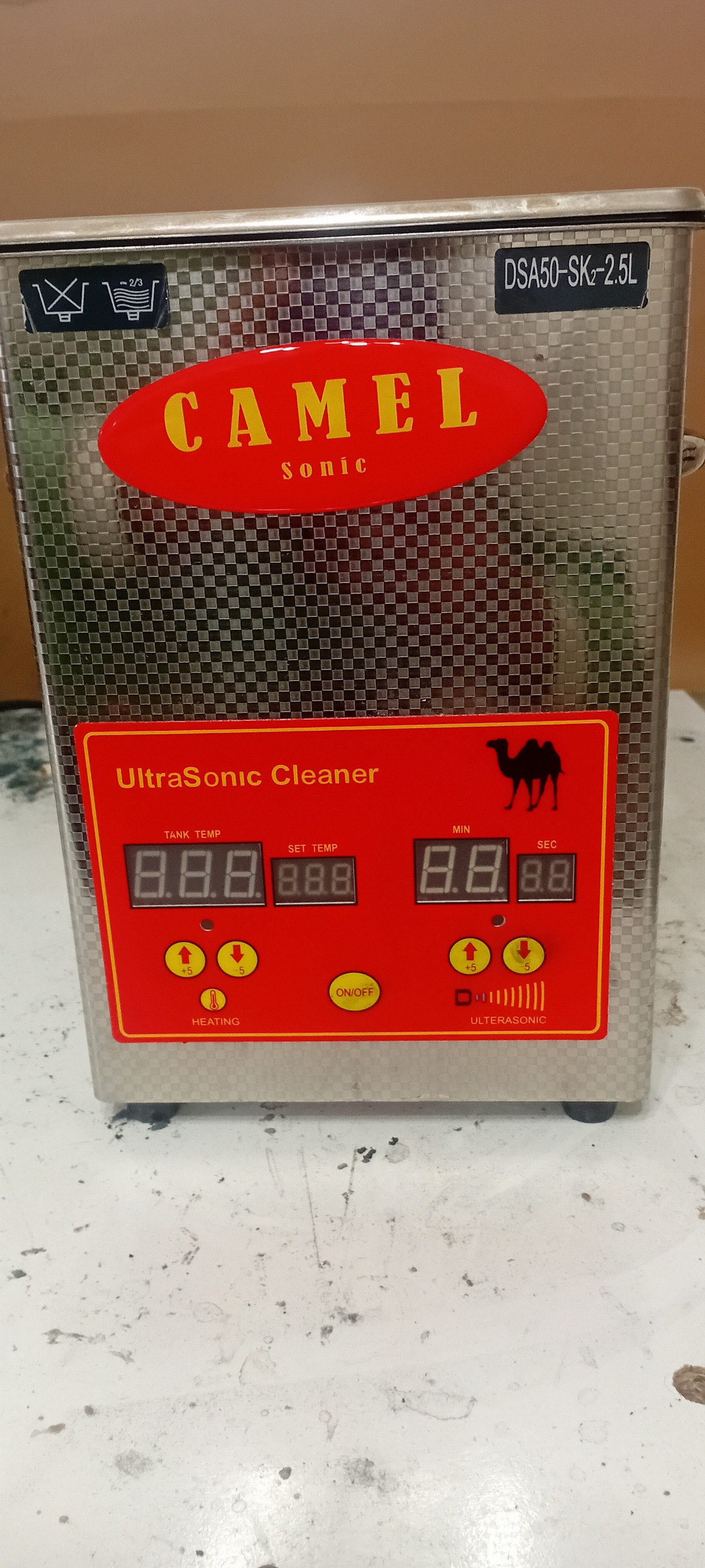 الترا سونیک کمل 2.5 لیتری