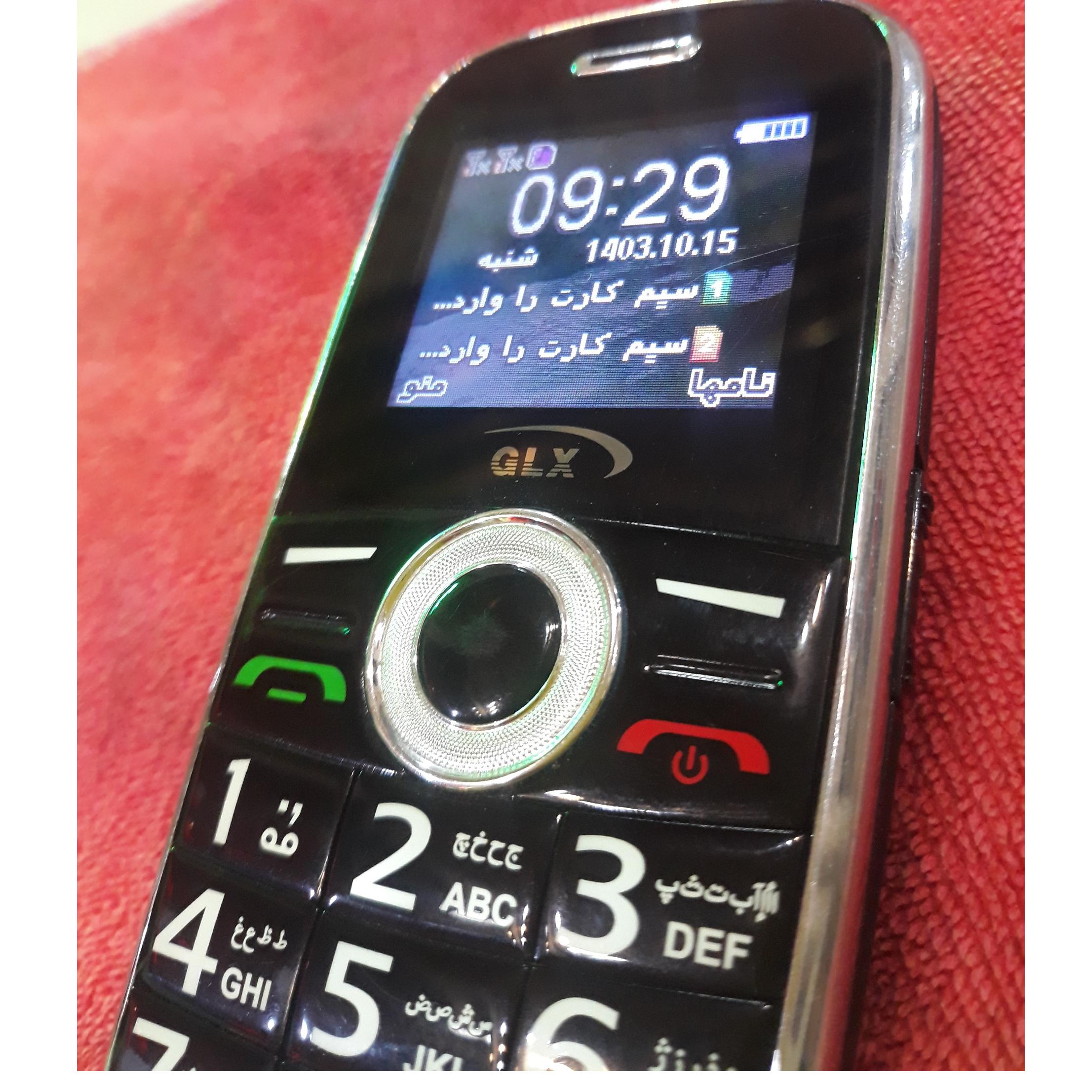 گوشی جی ال ایکس