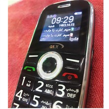 گوشی