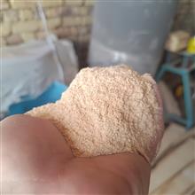 خاک